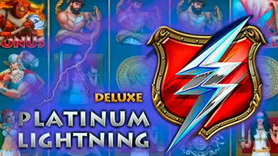 platinum lighting deluxe